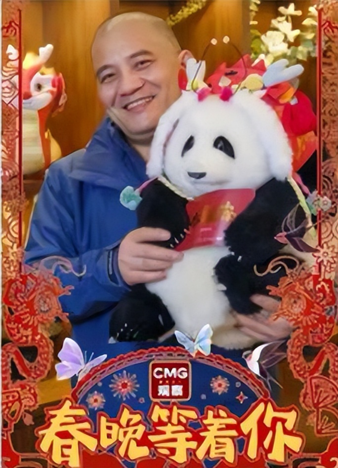 饲养员|龙年春晚有四位明星备受期待，越剧演员、列车员和饲养员