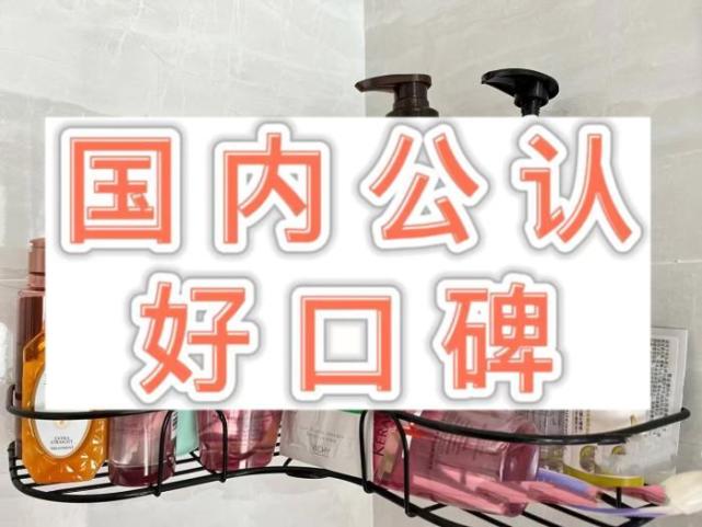 国内首次公布口碑最好的3个生发液!不仅掉发少了,新发蹭蹭冒!