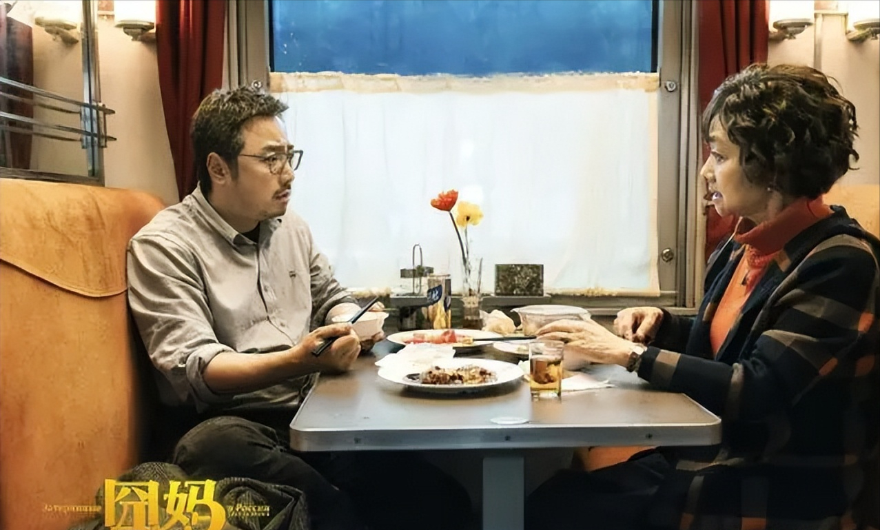 吴京|徐峥陶虹被曝逃离出境，转移数亿资产遭拦截，两人出国已经数月