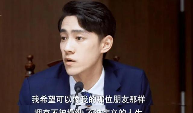 平凡之路|央视“撑腰”！太子爷“被贬”成凡人？国剧职场终于不装了