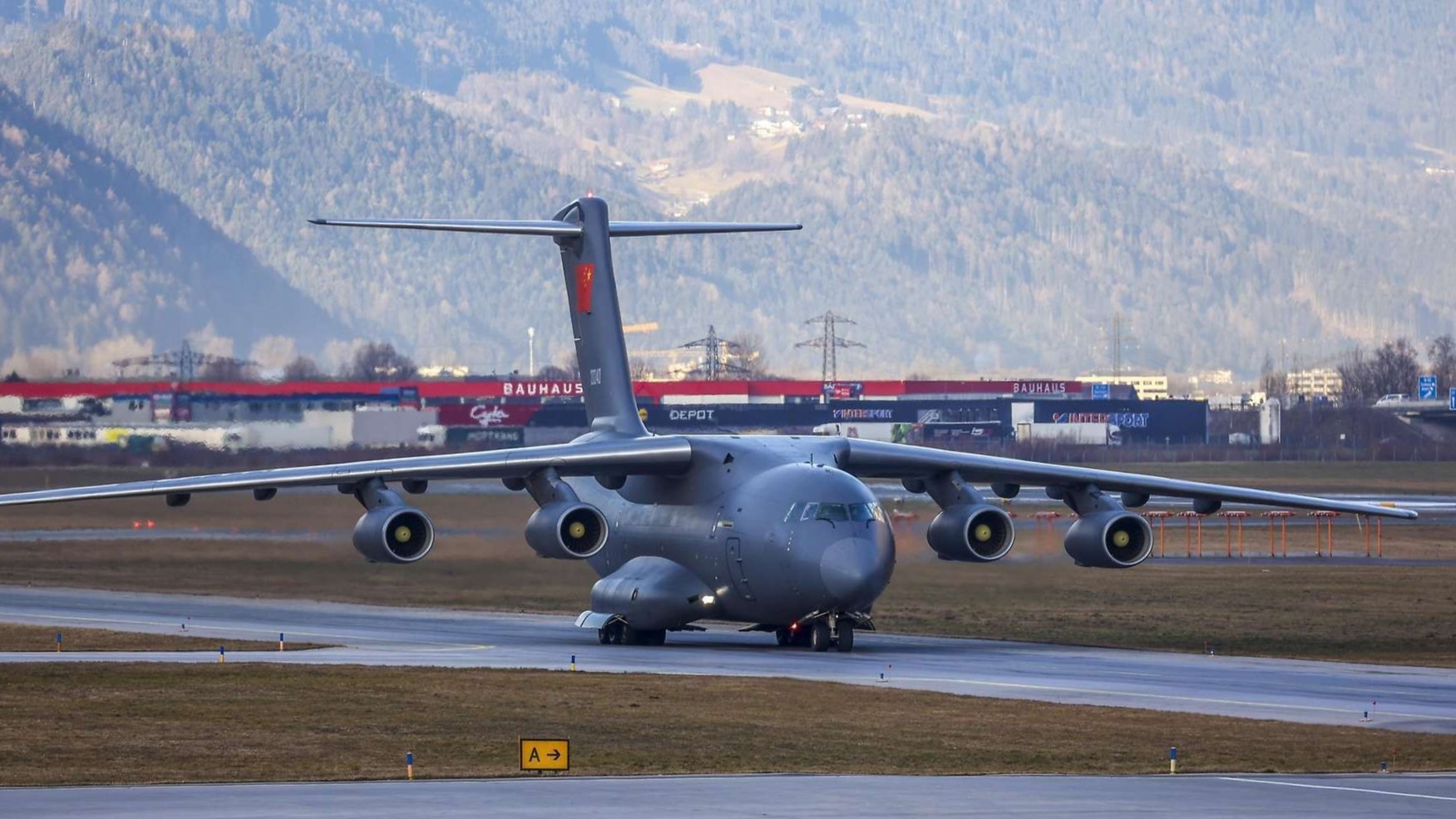 全球现役量产最强运输机!