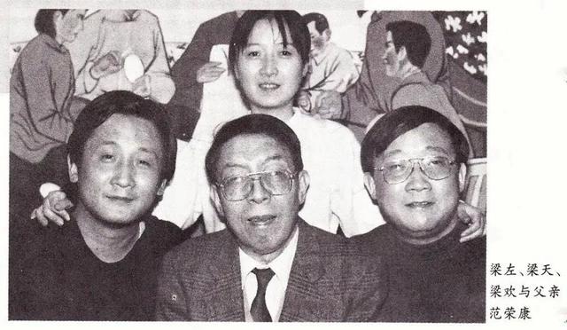 有一种婚姻“毁事业”，北大才女沦为家庭主妇，面相比老公老十岁