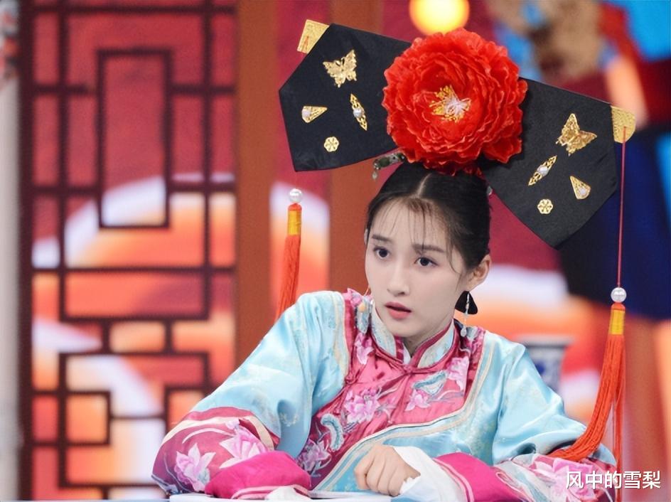 9位满清血统明星,格格关晓彤,多尔衮后裔吴京,慈禧一脉那英