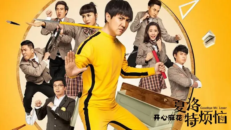 误杀|名字取得烂，但电影很好看的影片，不要因名字错过好剧