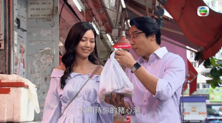 他是TVB绿叶公屋出身，人不帅但不菜，巴士追太太，凭坚持捱出头