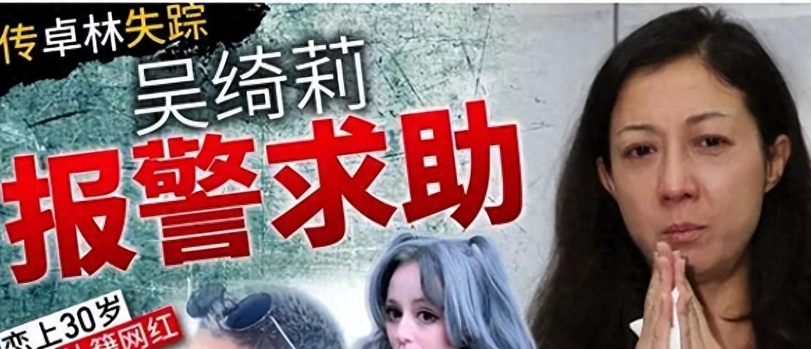 为斩草除根,成龙对乞讨为生的女儿下“毒手”,简直丧尽天良!