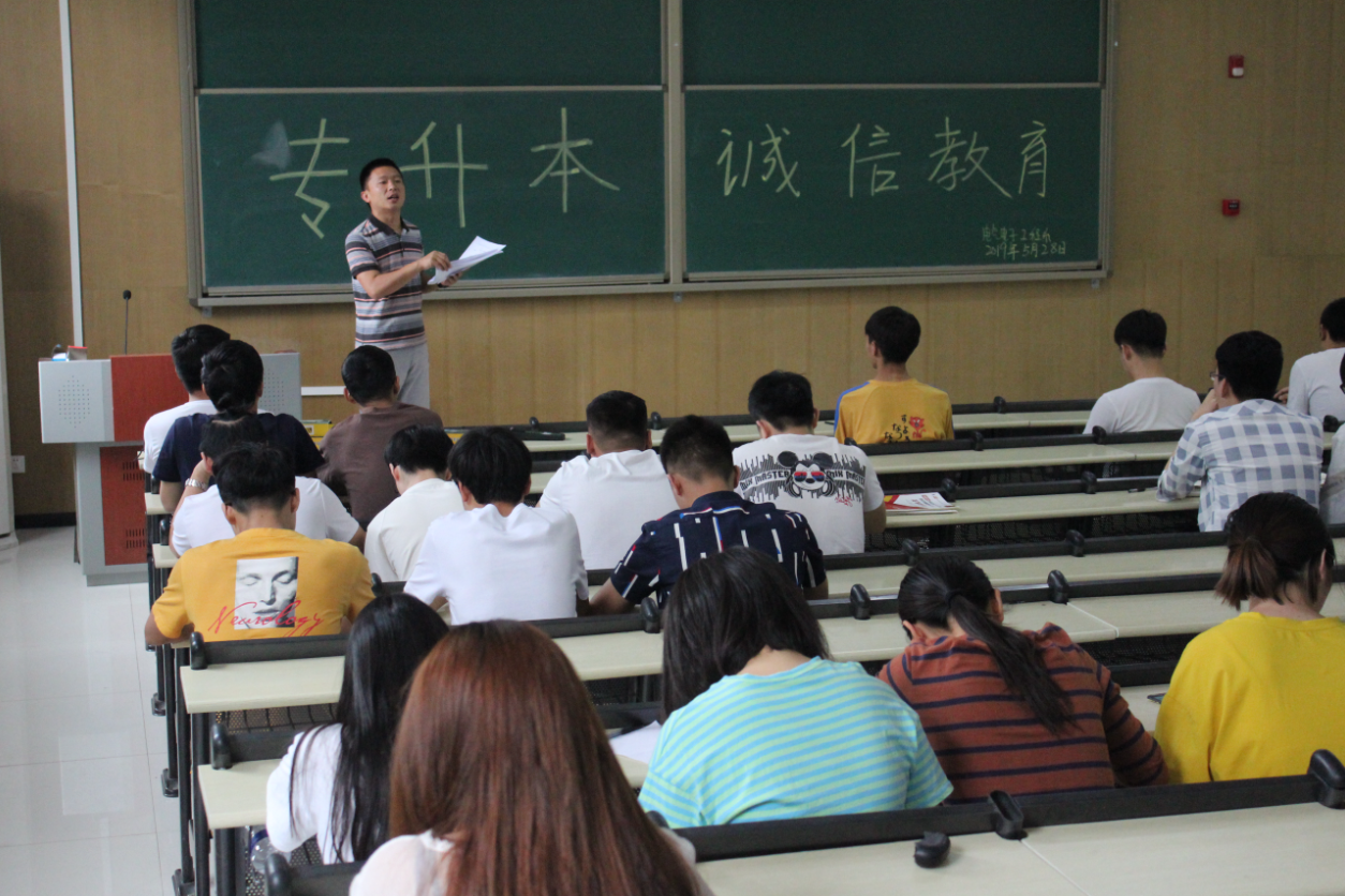 欢乐颂|“为啥把我拒之门外？”央企招聘新标准公布，大学生哭晕在厕所