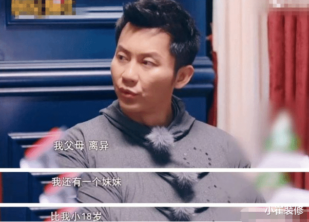 李晨|李晨猎艳记：六任女友一个比一个漂亮，却没有一个走到最后