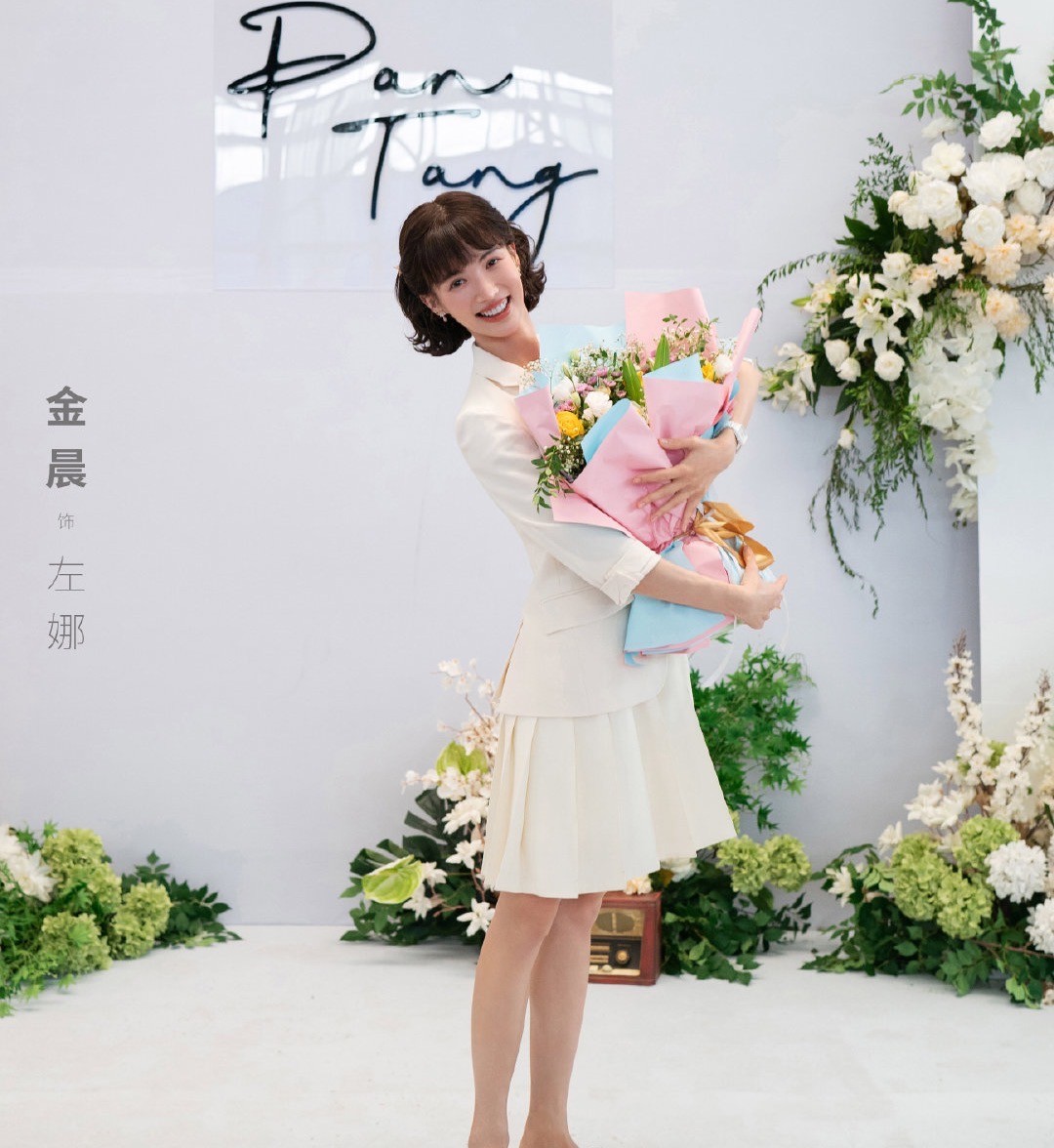 平凡之路|《平凡之路》定档央八?郭麒麟携娱圈“七仙女”,央视抽到王炸了