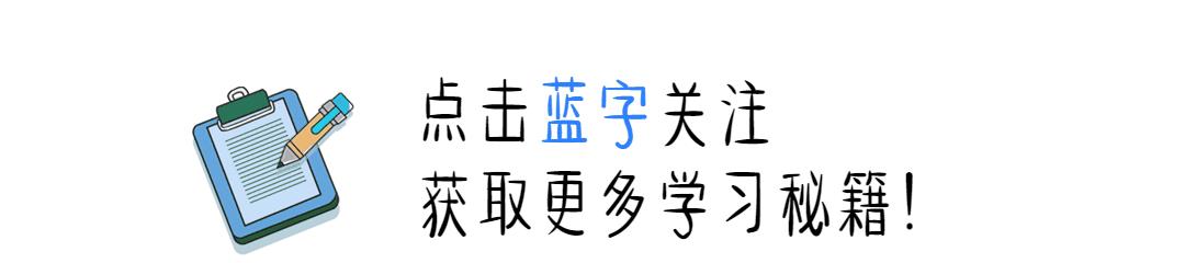 过年买带鱼,黄眼和黑眼哪种好?老渔民教你3招,学会再买错不了