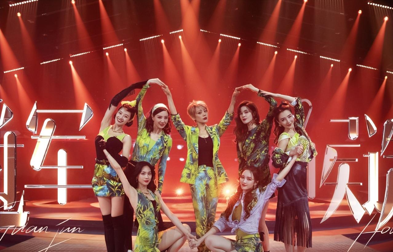 Ella获得浪姐冠军,怒吼:我是SHE的Ella,田馥甄疑似想再次复出