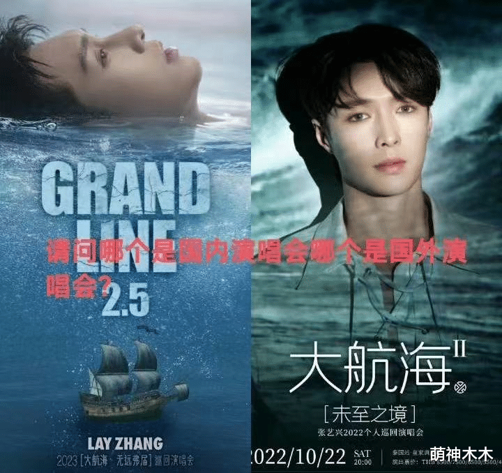 郑业成|矛盾升级！张艺兴妈妈微博沦陷遭网暴，工作室约谈粉丝被骂翻