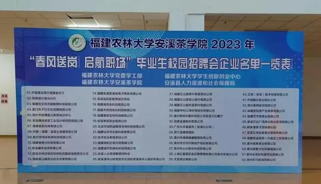 ktv|“脱长衫”是这么理解的？高校春招现“KTV公主”一职，太离谱了