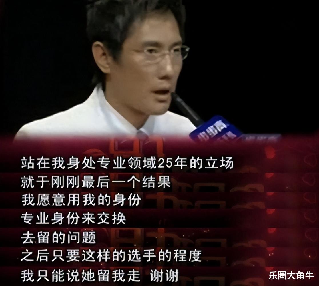 56岁包小柏:娶圈外人妻子,女儿因患癌离世,与哥哥抱头痛哭