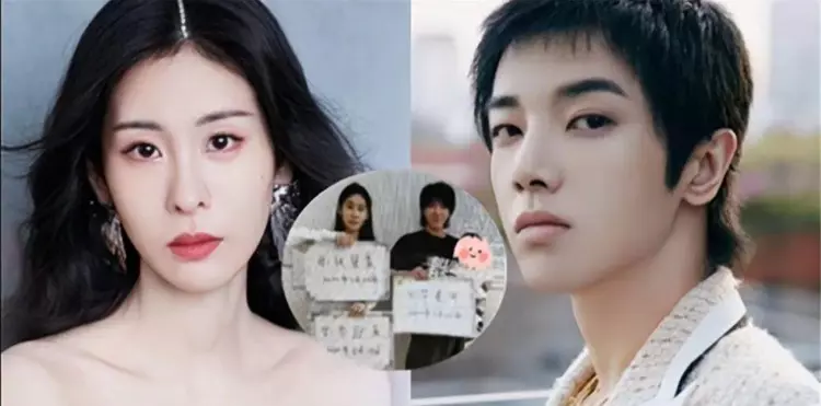 华晨宇的“两次亲子鉴定”把张碧晨的脸,按在地上摩擦!