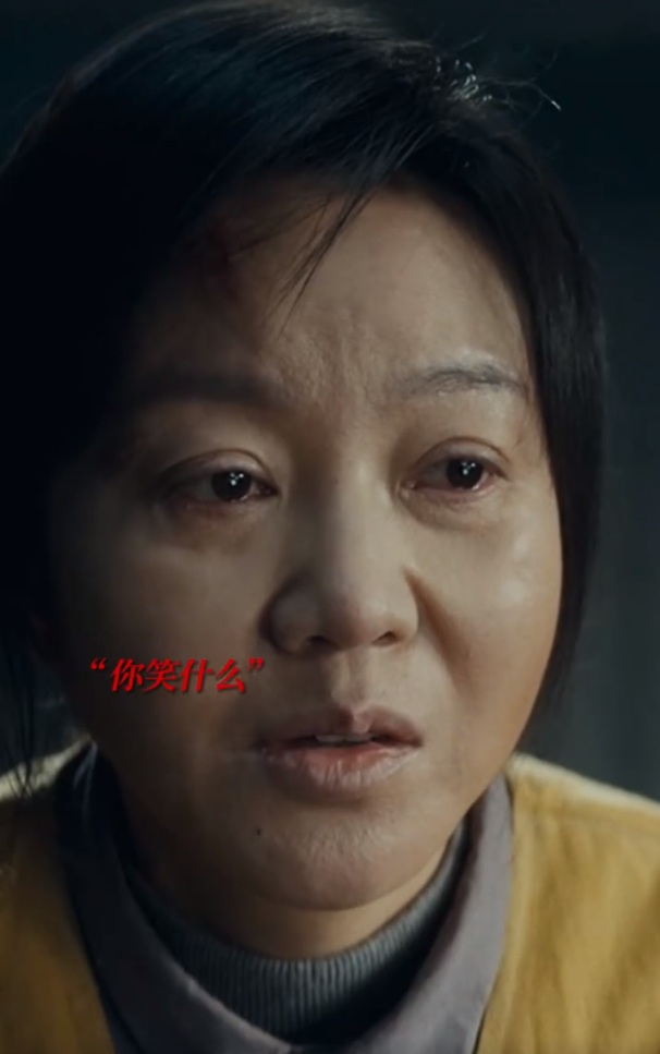 《最后的真相》定档:黄晓明,闫妮,涂门领衔主演,演技巅峰对决 - 电视