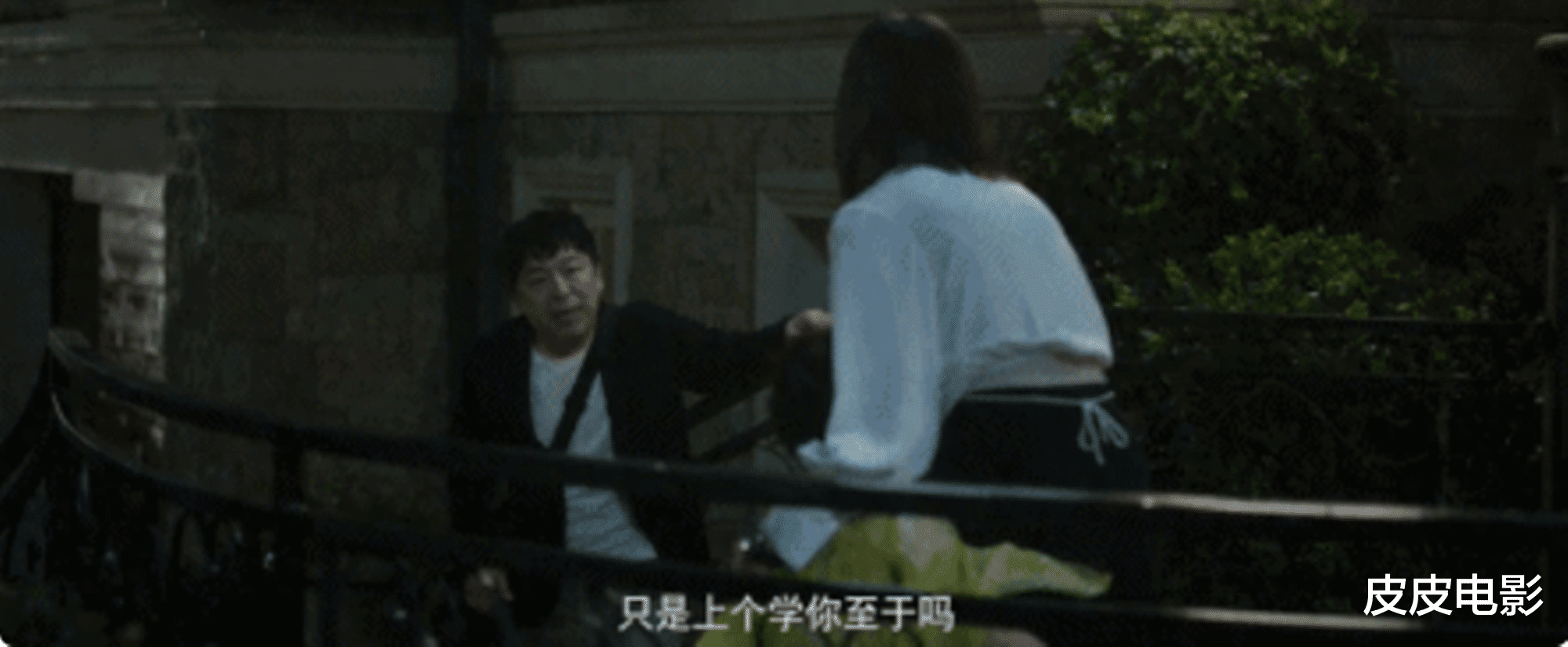 别只关心,黄渤这次赚了多少钱,这片的结局让人扎心,更该聊聊了