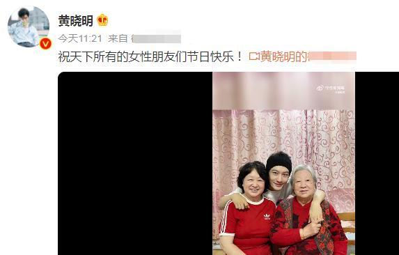 黄晓明|黄晓明晒6岁儿子正脸!小海绵秀气像baby,祖孙三代都高鼻梁