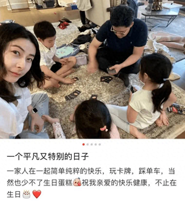 郑少秋女儿自杀身亡！真实内幕曝光：这么疯是爸妈害的？