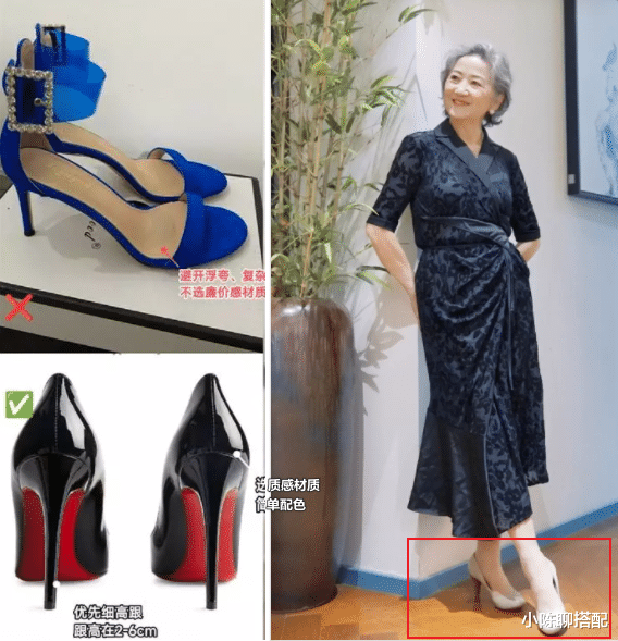 发型 上了年纪的女人，穿裙不搭运动鞋，姿态挺拔，有白发也能优雅精致