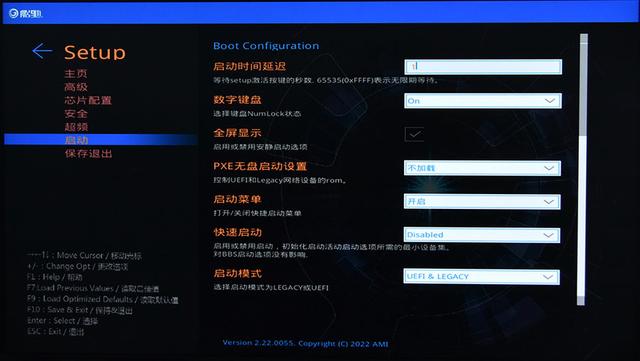 PS VR|影驰Z790金属大师D5 Wi-Fi白金版主板评测：白色战甲，战力不凡！