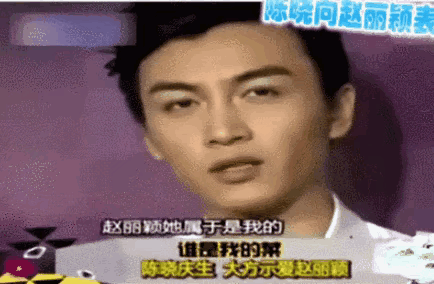 结婚七年,陈妍希才是最会经营婚姻的人,都阿里学学