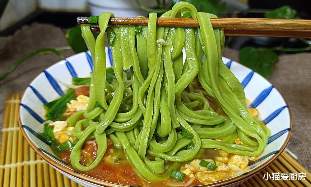 菠菜|分享一个菠菜面条家常做法，口感劲道爽滑，营养味美，好看又好吃