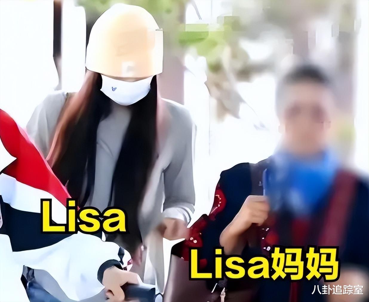 Lisa晒疯马秀视频花絮,疑赤身摇摆左右晃悠,妈妈现场监督