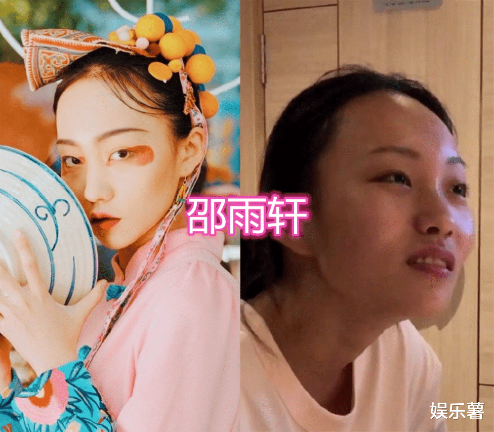 疯产姐妹解散后的不同命运: 邵雨轩卧床吸氧, 张小花吸粉无数