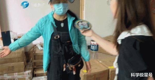 |七旬老人三天之内花了十五万购买文玩,谁知属于很低端的仿品!