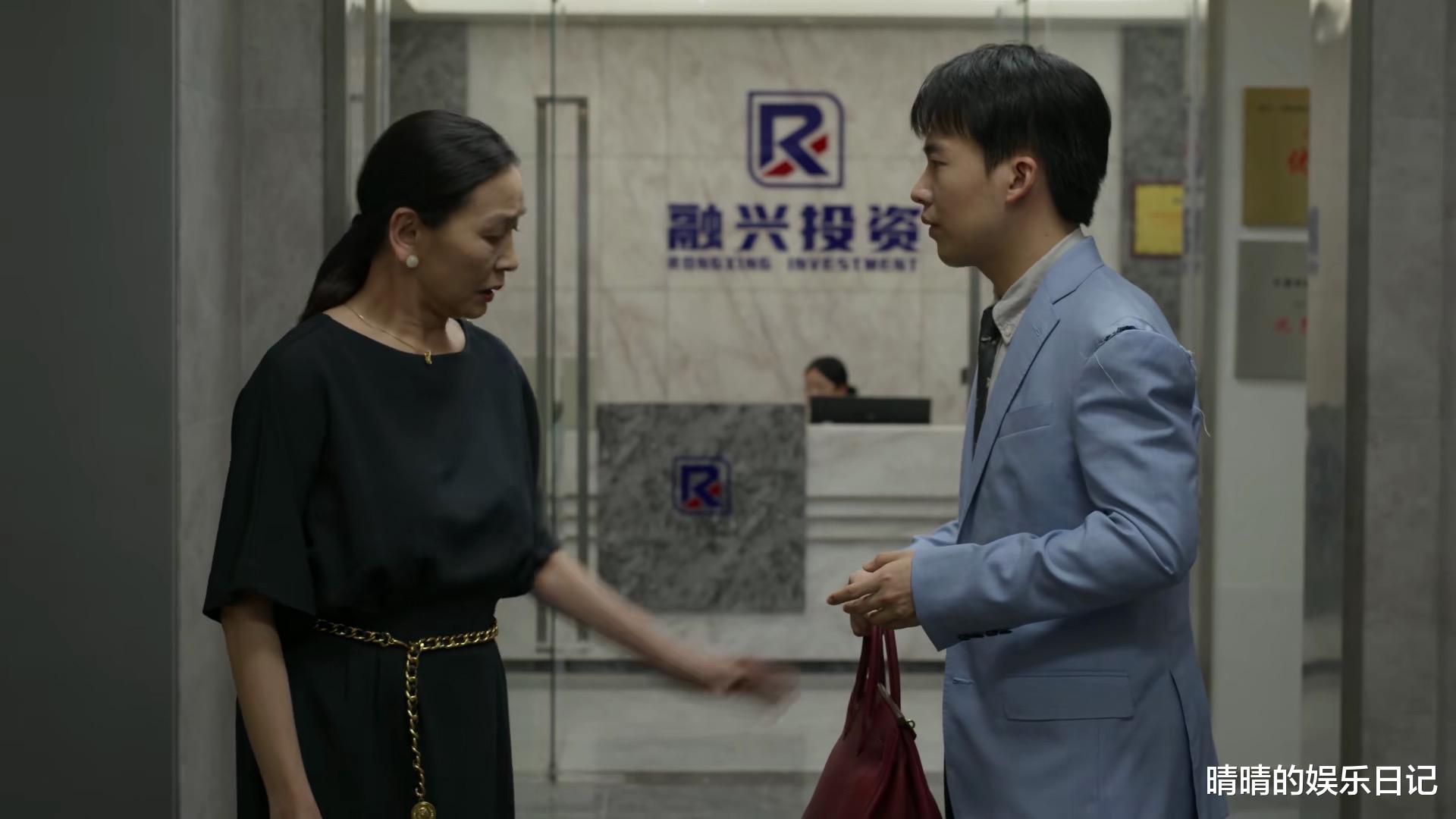 央视|首播收视破1！郭麒麟令观众成功入坑，央视又抓到了收视密码