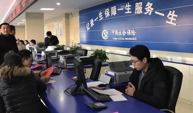 社保|社保退保现象增加，年轻人：既然离躺平遥遥无期，不如活在当下