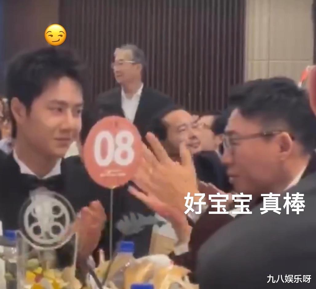 王一博低调参加活动,却因为站位被骂:耍大牌