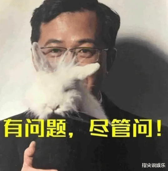 曝卓伟新瓜没后续了！疑正主花6800万买断，评论区高人曝更劲爆瓜