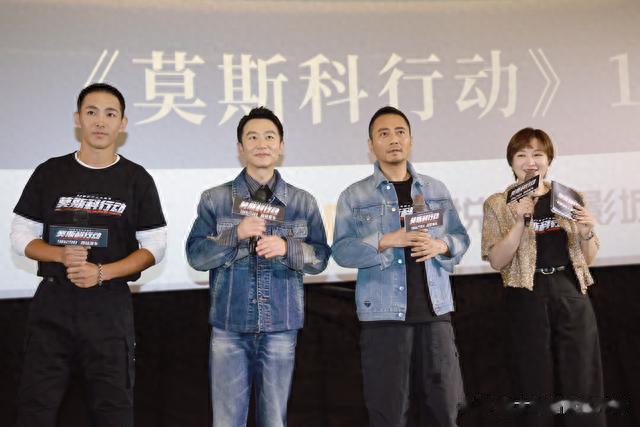 电影《莫斯科行动》郑州路演获赞“震撼，有家国情怀”！