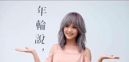 杨丞琳|深扒！杨丞琳坎坷情史：嫁给李荣浩，用尽了所有勇气