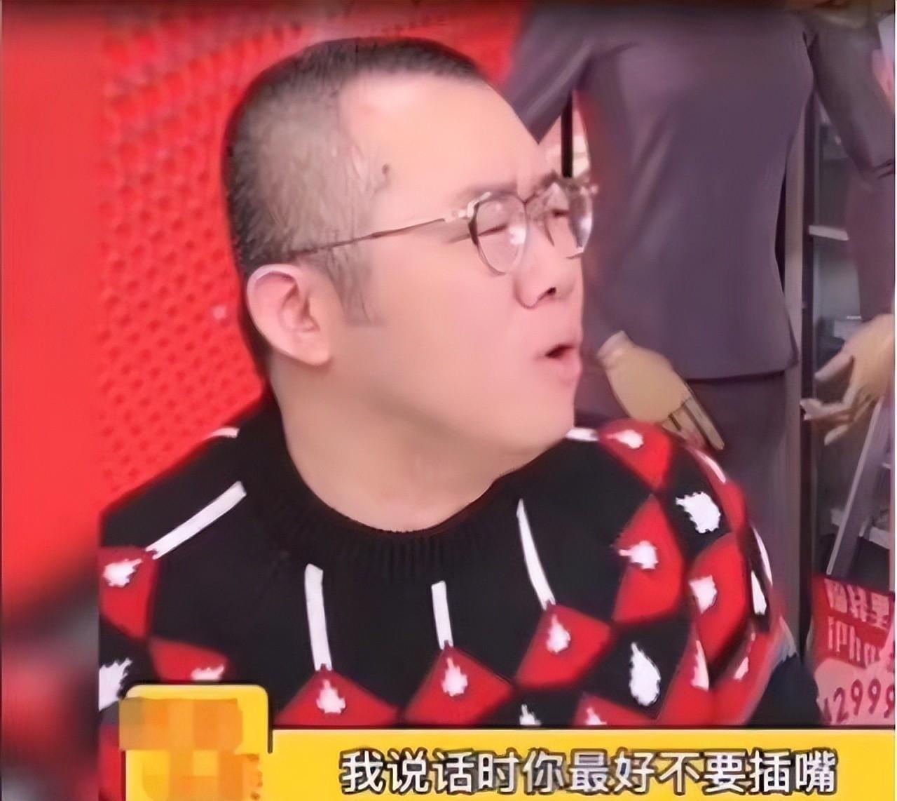 涂磊|从“情感专家”到“伪君子”，涂磊走到今天究竟怪谁