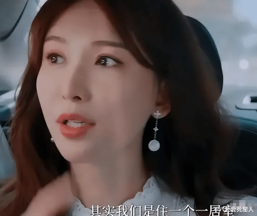 |结婚4年终于谈婚姻内幕！黑泽良平说，我没理由背叛林志玲