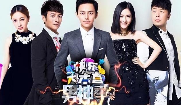 综艺节目|如何挑选出具备潜力的综艺节目选手?