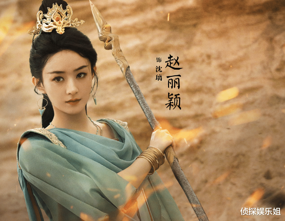 赵丽颖端午节晒近照,穿红色旗袍温婉动人,侧颜杀美翻了