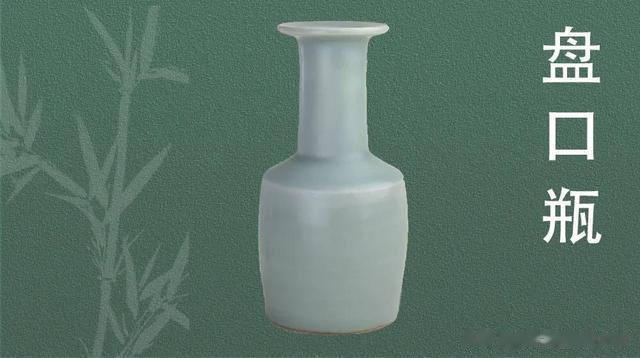 |25种瓷器瓶型，5分钟轻松学会辨认（一）