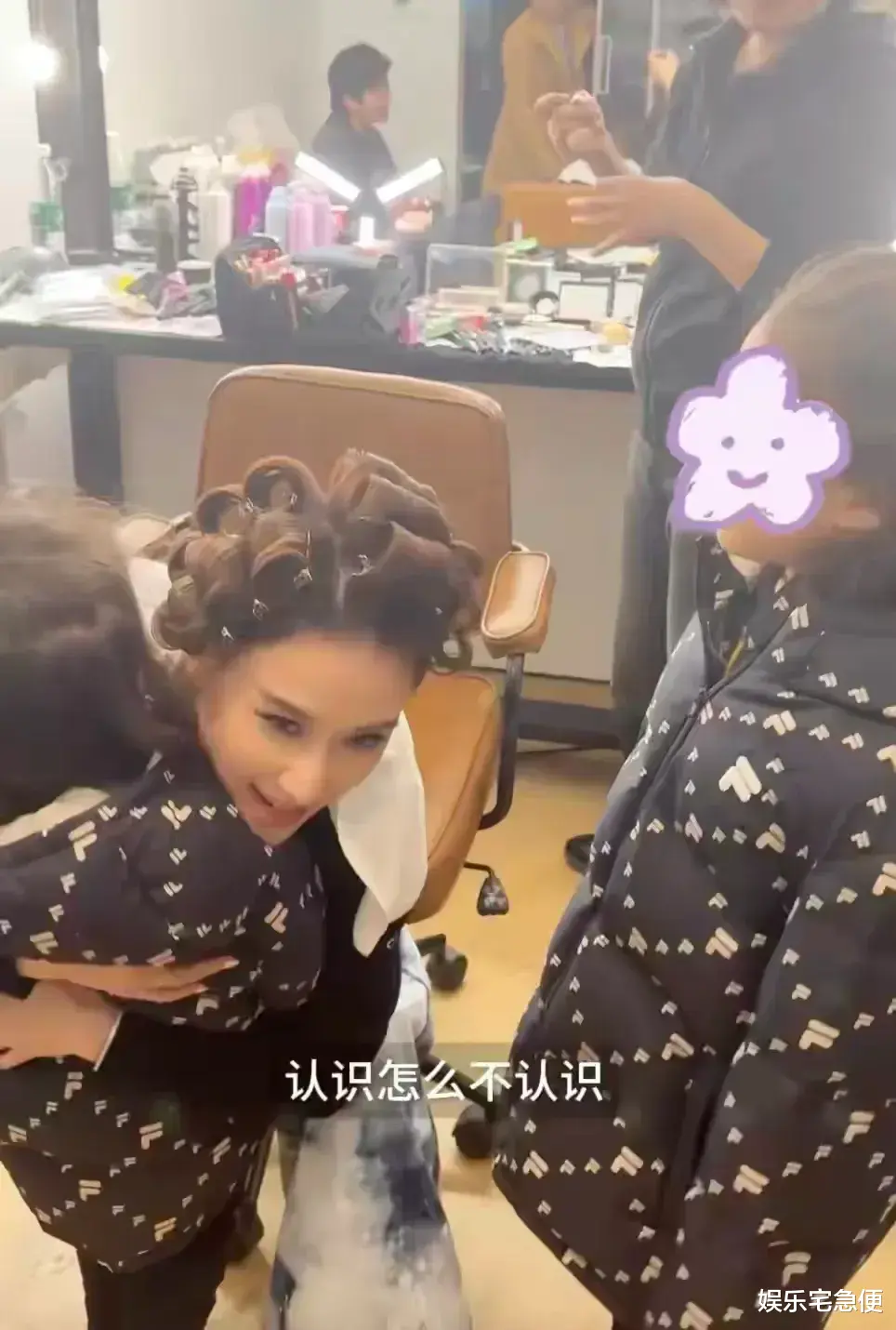 齐娇带两个女儿探班何超莲，姑侄关系很生疏，三太对孙辈不如四太