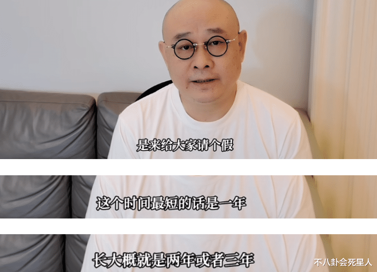 刀郎宣布停更！再次远离乐坛的他，撕开了华语乐坛的遮羞布