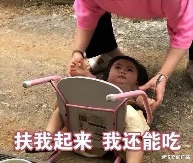 每逢佳节月半三斤？ 点开过年放心吃~