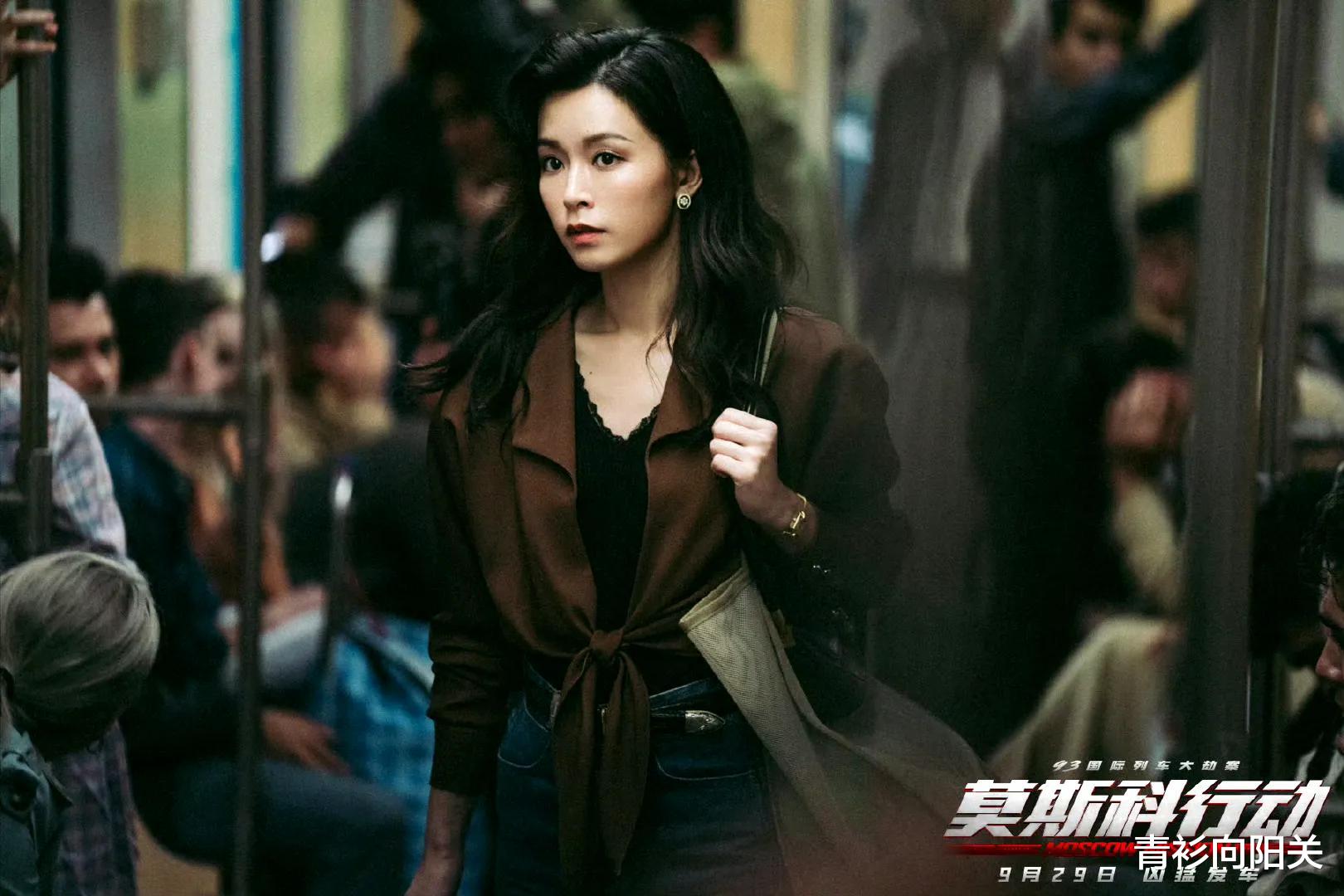 好飒！文咏珊从《消失的她》走进《莫斯科行动》演90年代蛇蝎美人