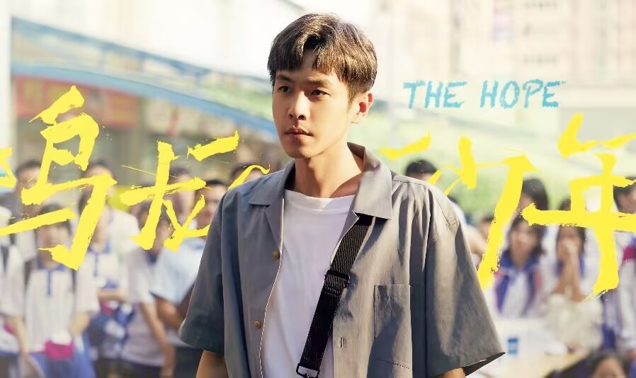 《小欢喜2》开春启动,黄磊携5大实力派回归,张若昀惊喜加盟