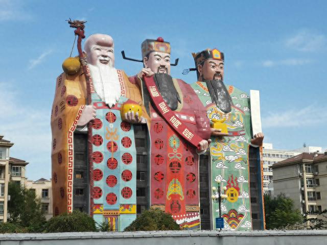 乌镇|坐北京公交，游三河大厂，看丑陋福禄寿楼、观漂亮民族宫当天返回