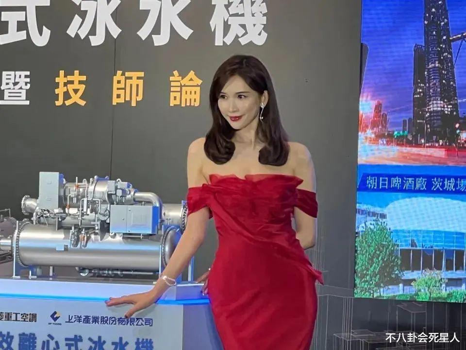 |结婚4年终于谈婚姻内幕！黑泽良平说，我没理由背叛林志玲