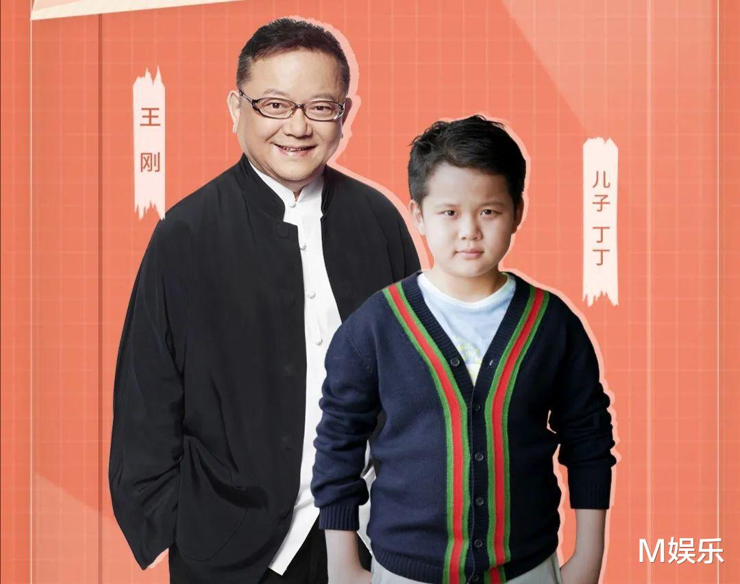 演员王刚清空社交账号,变卖5亿四合院,网友:要跑路了?