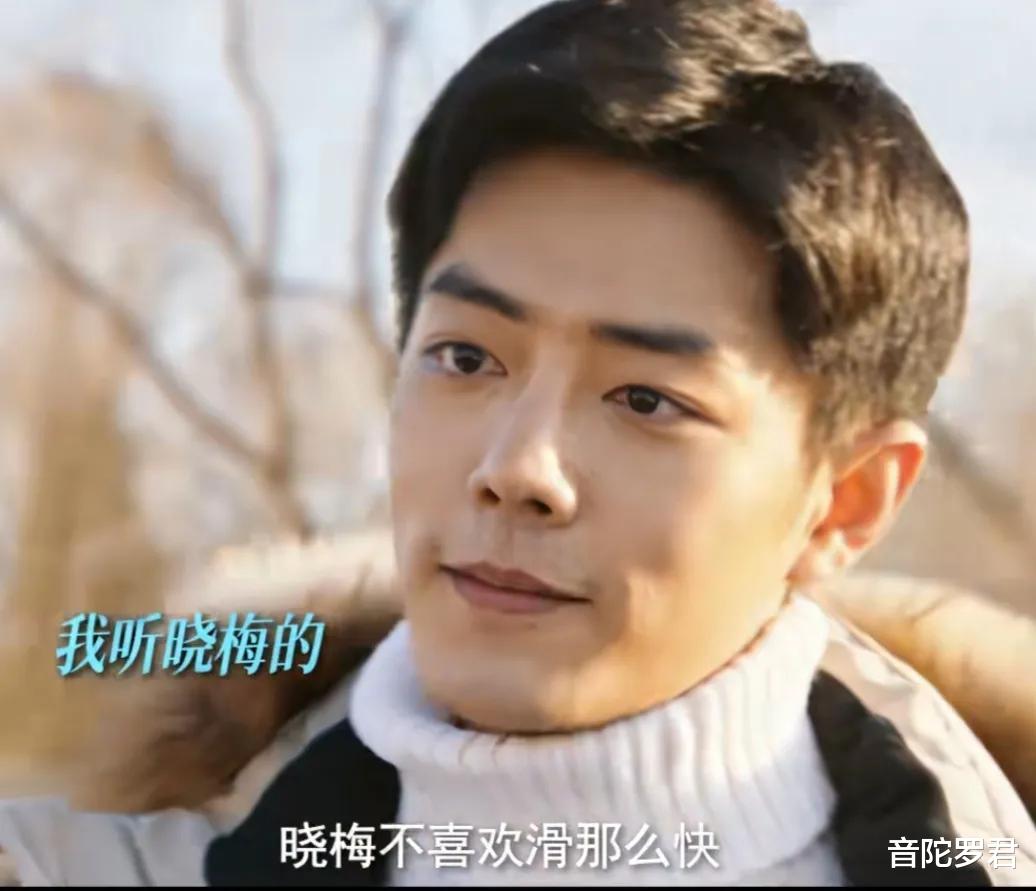 《梦中的那片海》贺红玲送的老式冰刀鞋，揭开了她悲剧婚姻的真相